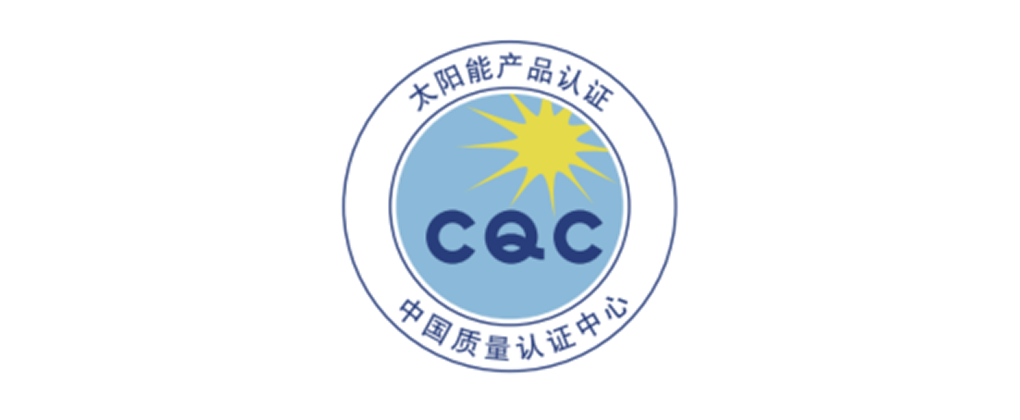 CQC solar product certification logo – China Quality Certification Center