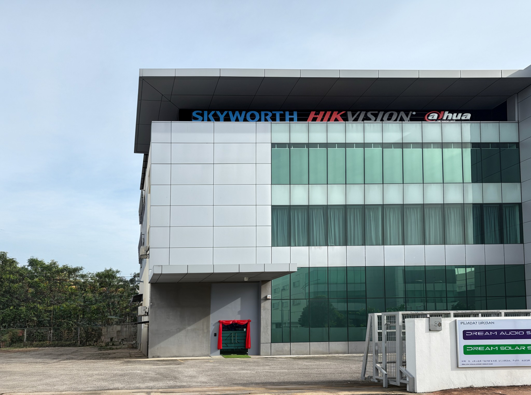 10.13 马来办公室开业.jpg